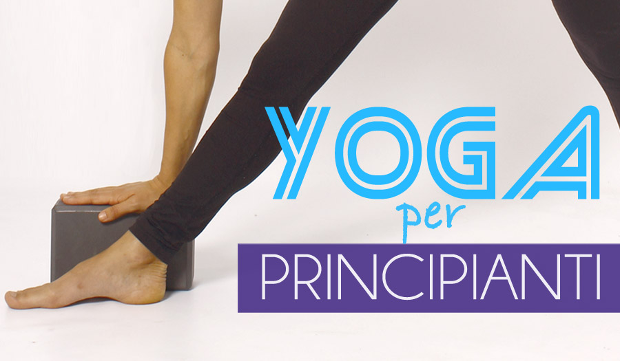 corso-di-yoga-per-principianti